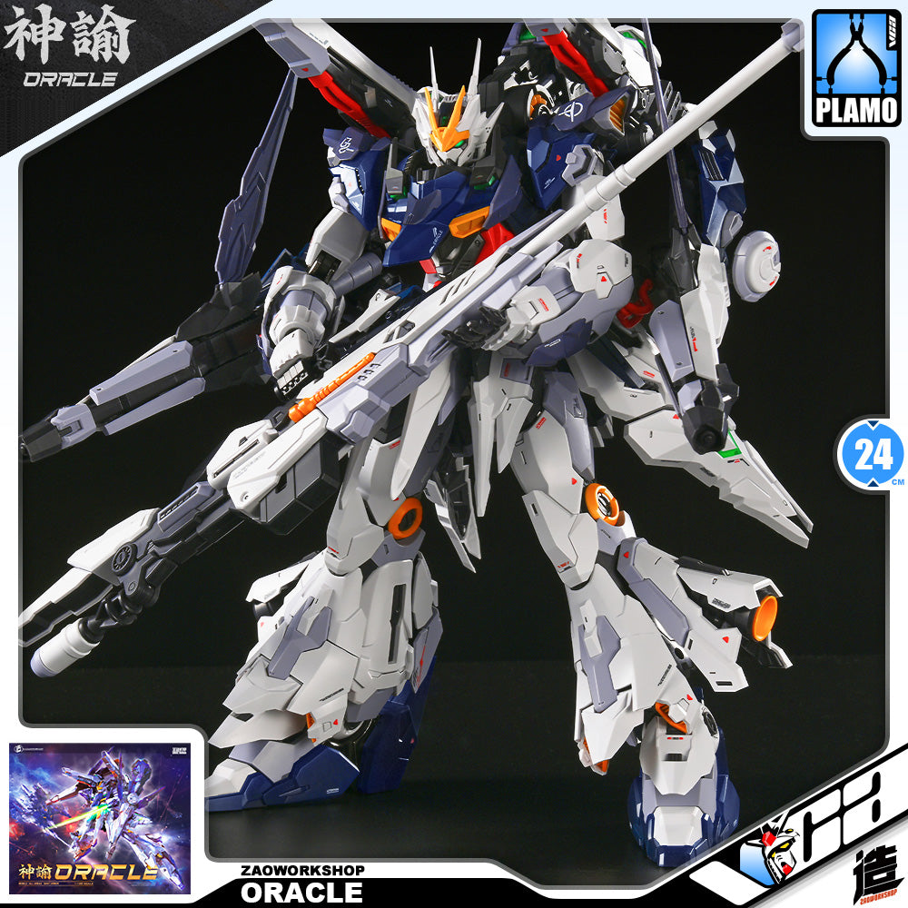 造-ZaoWorkShop Oracle 神谕 Plastic Model Action Figure Toy Kit VCA Gundam Singapore