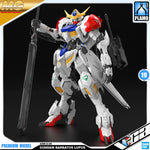Bandai Gunpla Master Grade 1/100 MG Gundam Barbatos Lupus Plastic Model Action Figure Toy Kit VCA Singapore