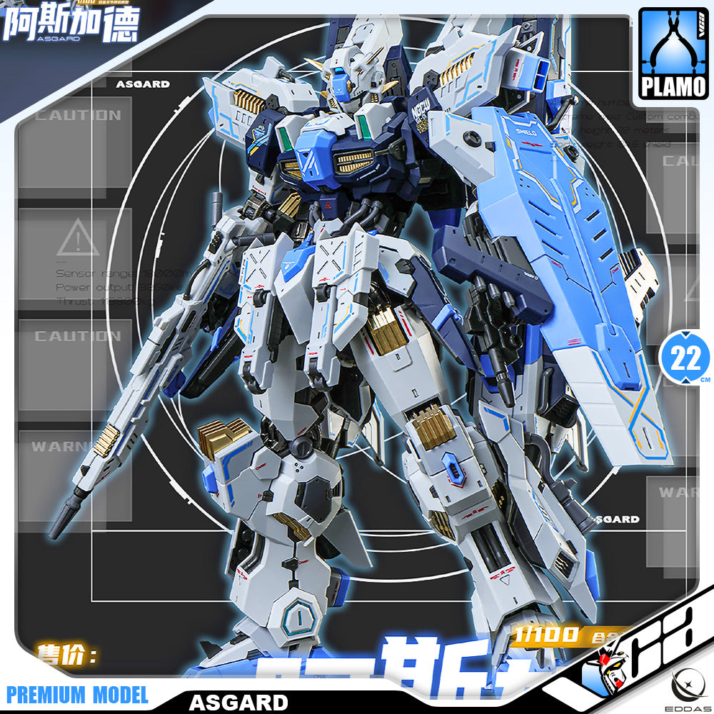 Eddas 伊达斯科技 Asgard 阿斯加德 Metal Build Structure Action Figure Model Toy VCA Gundam Singapore