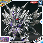 SD DOMINANT SUPERIOR D DRAGON