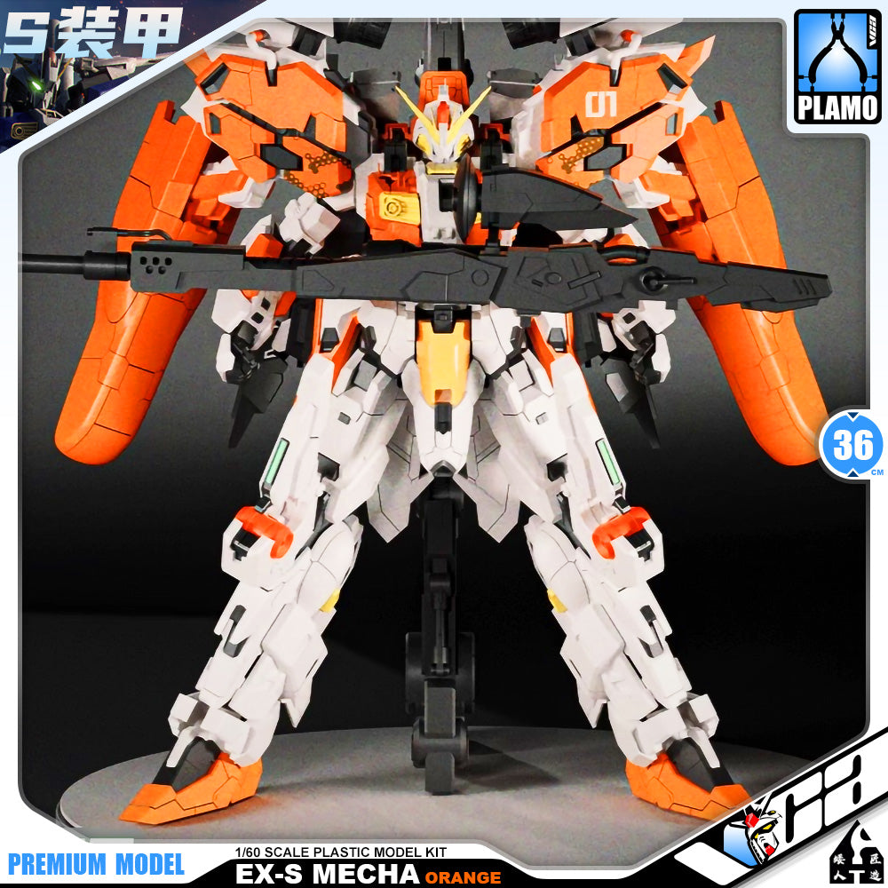 Dwarf Workshop 矮人匠造 1/60 Scale EX-S Mecha Orange Ver Gundam Metal Structure Build Perfect Grade PG Action Figure Model Kit VCA Singapore