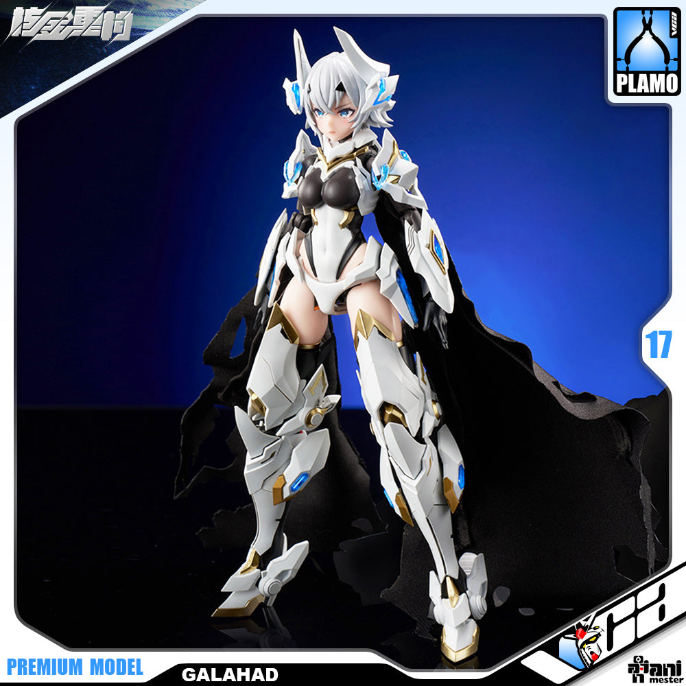 Animaster Model Kit Animester 核金重构 1/12 White Dragon Knight Galahad 白龙骑士-加拉哈德 – VCA Gundam ...