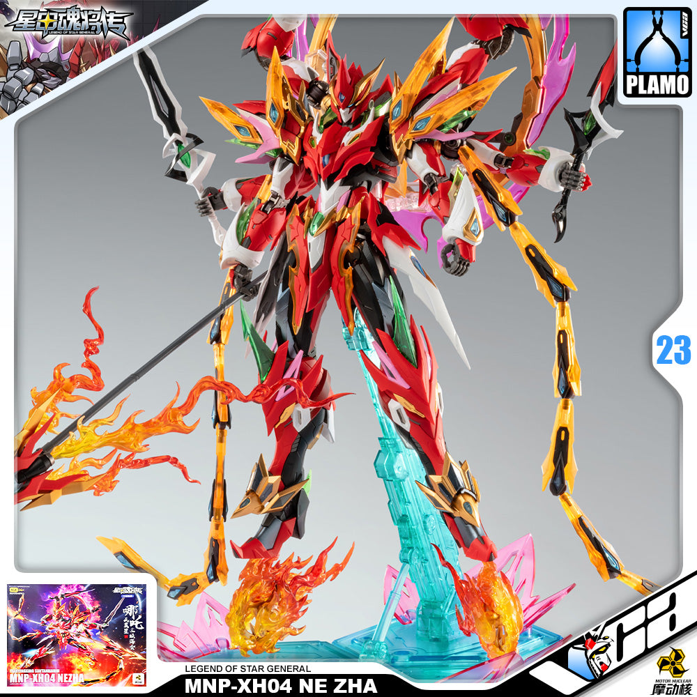 Motor Nuclear 摩动核 MNP-XH04 Ne Zha 哪吒 Plastic Model Toy Kit VCA Gundam Singapore