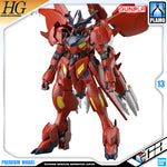 预订 ▶ 2024 年 7 月 🟢 HG 高达惊人巴巴托斯狼疮