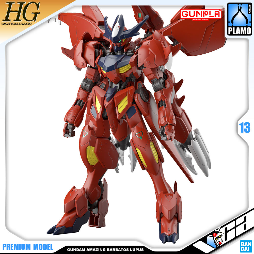 预订 ▶ 2024 年 7 月 🟢 HG 高达惊人巴巴托斯狼疮