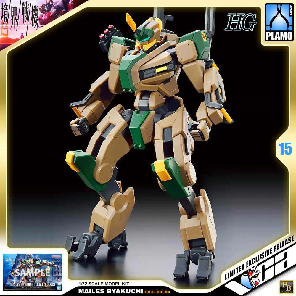 Banodai High Grade HG Kyoukai Senki Mailes Byakuchi F.G.E. Color Plastic Model Toy VCA Gundam Singapore