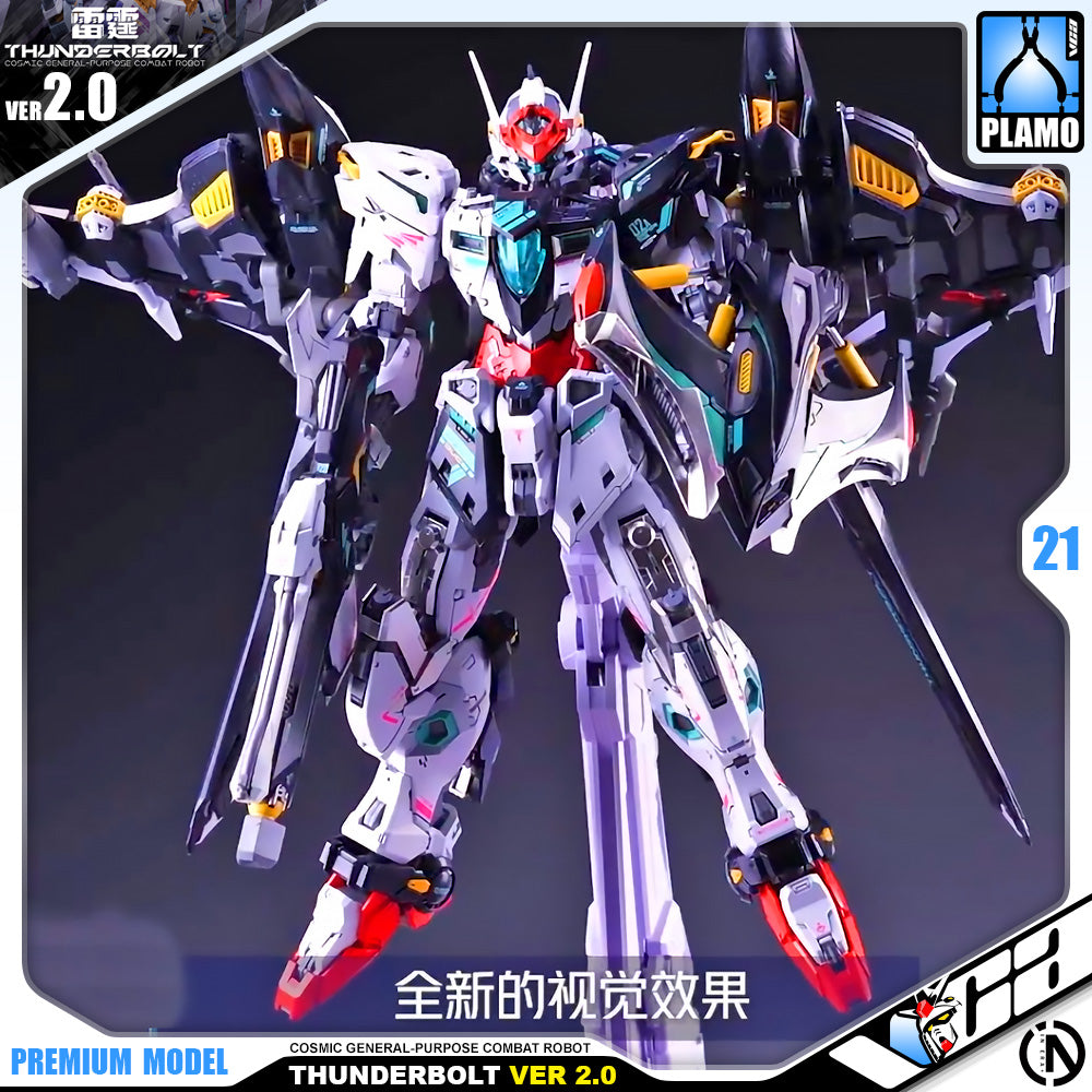 Infinite Dimension 无限新星 InEra+ x RMD Thunderbolt Manta Ray 魔鬼鱼装备 Plastic Model Toy VCA Gundam Singapore