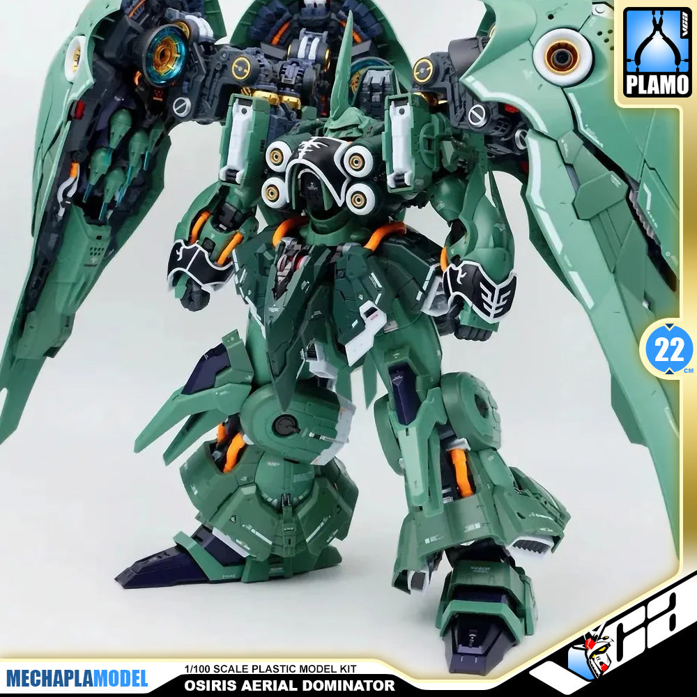 Axis Model Works 阿克西斯模玩 1/100 Osiris Aerial Dominator Kshatriya Master Grade MG Plastic Model Action Figure Toy Kit VCA Gundam Singapore