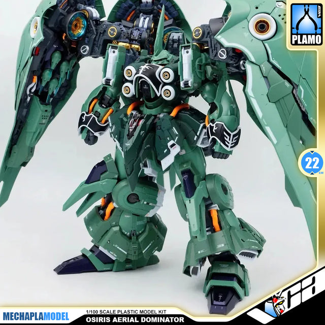 Axis Model Works 阿克西斯模玩 1/100 Osiris Aerial Dominator Kshatriya Master Grade MG Plastic Model Action Figure Toy Kit VCA Gundam Singapore