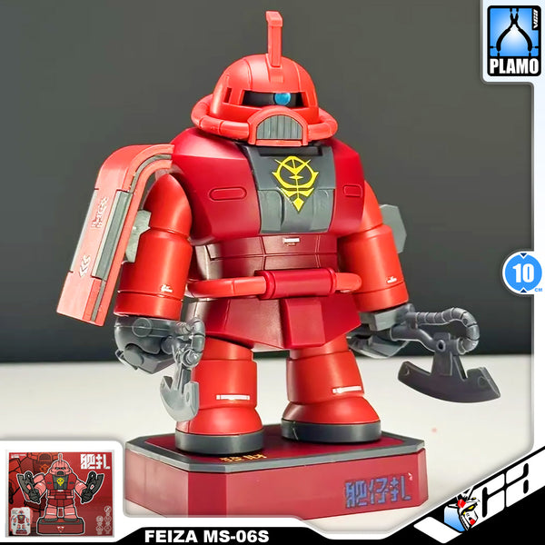 未開封　MS-06S ZAKU II インタラクティブフィギュア Fat Boy Model FZ-2-1 Chonker MS-06S Char's Zaku II – VCA Gundam