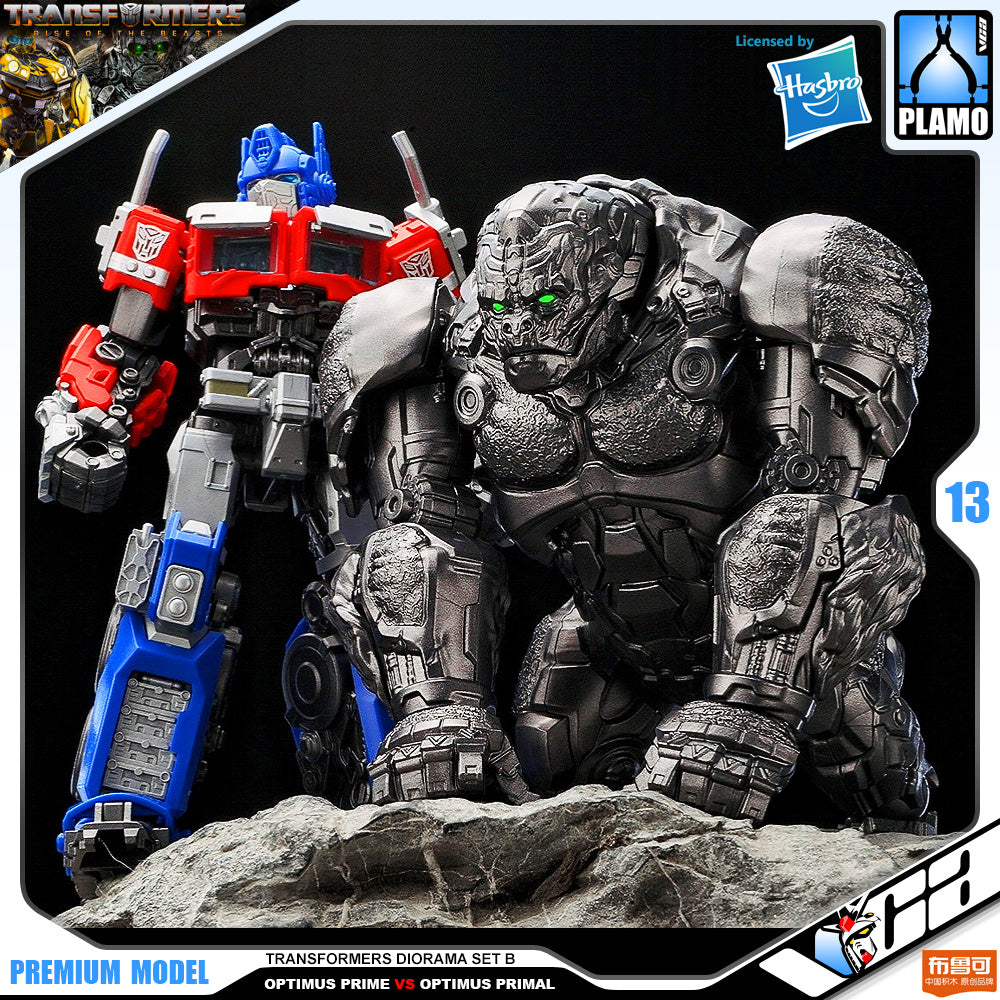 Bloks Buluke Transformers Diorama Set B Optimus Prime vs Optimus Primal Plastic Model Action Toy VCA Gundam Singapore