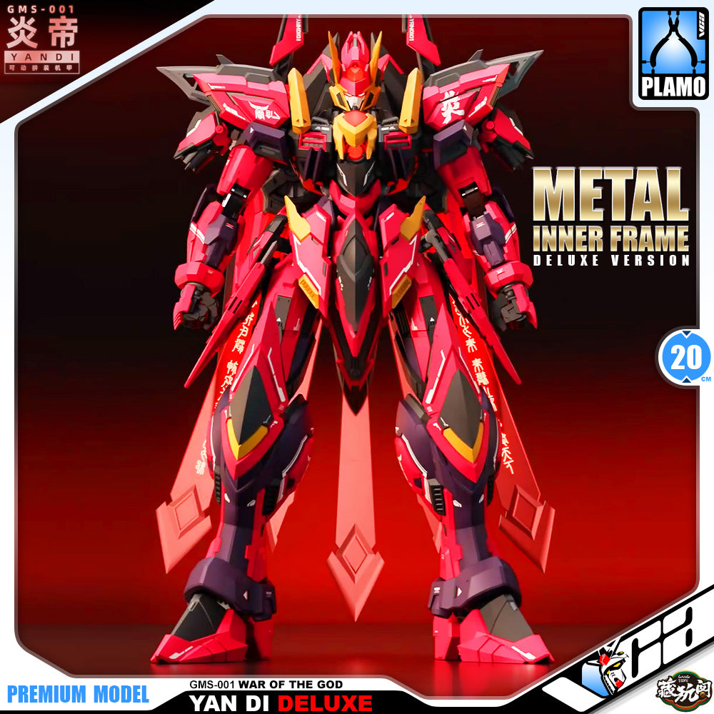 Cang-Toys 藏玩阁 Master Grade 1/100 MG Yan Di 炎帝 Deluxe Version Plastic Model Action Toy Kit VCA Gundam Singapore