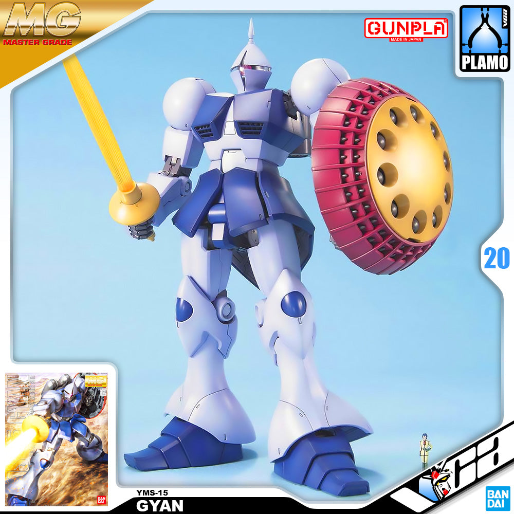 Bandai Gunpla Master Grade MG YMS-15 Gyan VCA Gundam Singapore