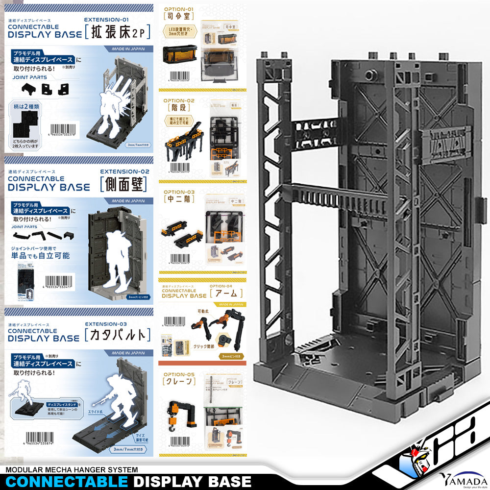 Connectable Base Collection Yamada x Daiso Connectable Display Base For Gundam & Mecha – VCA Gundam ...