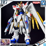 Bandai Gunpla High Grade HG Mighty Strike Freedom Gundam Plastic Model Toy VCA Singapore