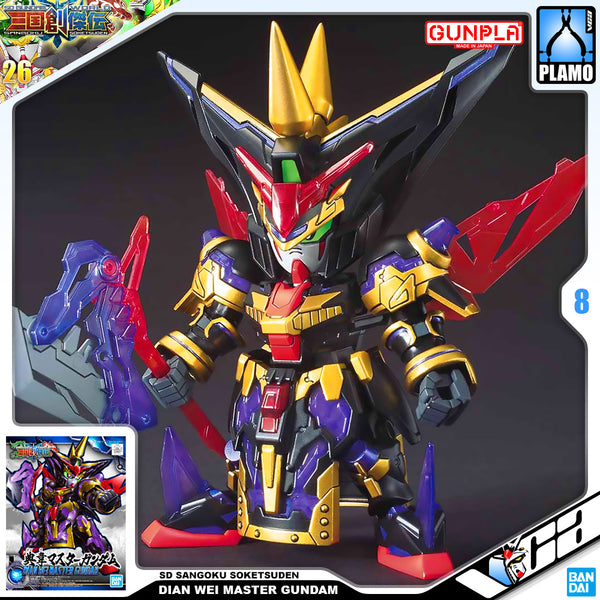 A1_d9ad66e2-ad2d-4154-bf01-