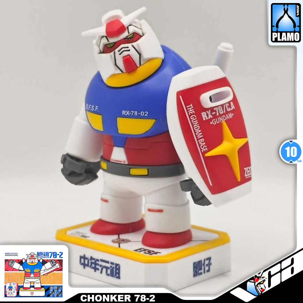 FATBOY MODEL FZ-1 CHONKER FAT CUTE RX-78-2 MAGNETIC ACTION FIGURE MODEL TOY VCA GUNDAM SINGAPORE