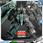 十二模玩 1/100 Inverse Kshatriya 逆战号大青椒 Green Ver Master Grade MG Plastic Model Action Figure Toy Kit VCA Gundam Singapore