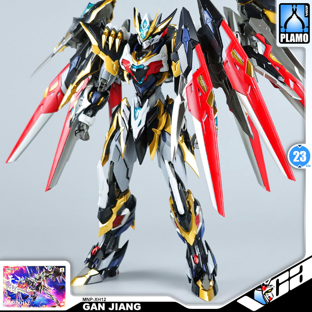 Motor Nuclear 摩动核 MNP-XH12 Gan Jiang 星魂将干将 Metal Build Structure Model Kit VCA Gundam Singapore