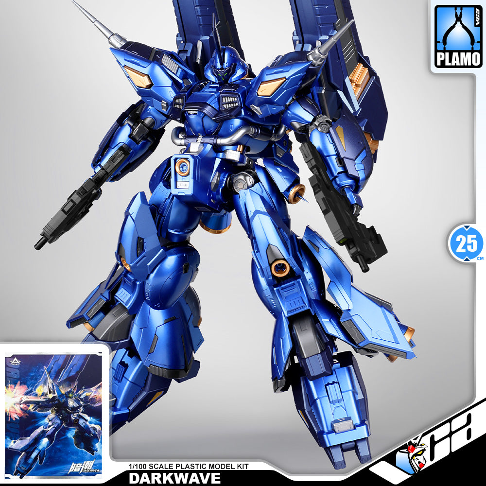 Zero Boundary 零界模玩 Darkwave 暗潮 Kampfer Amazing Metal Build Structure Action Figure Toy Mechapla Model Kit VCA Gundam Singapore