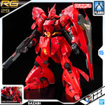 Bandai Gunpla Real Grade 1/144 RG MSN-04 SAZABI Plastic Model Kit Toy VCA Gundam Singapore