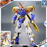 Bandai High Grade HG Amplified IMGN Ryujinmaru Action Figure Action model Toy Kit VCA Gundam Singapore