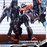 InEra+ 无限系 Thunderbolt Manta Ray Ver. Extreme Speed 极速雷霆魔鬼鱼 Plastic Model Toy VCA Gundam Singapore
