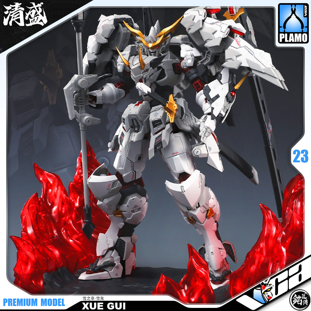 铭匠传模型 1/100 Yukioni 雪之章-雪鬼 Master Grade MG Plastic Model Action Figure Toy Kit VCA Gundam Singapore