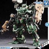 Motor Nuclear 摩动核 MNP-CR02 Ji Hu Halberd Tiger 戟虎II突击型 Metal Stucture Build Action Figure Mechapla Model Kit VCA Gundam Singapore
