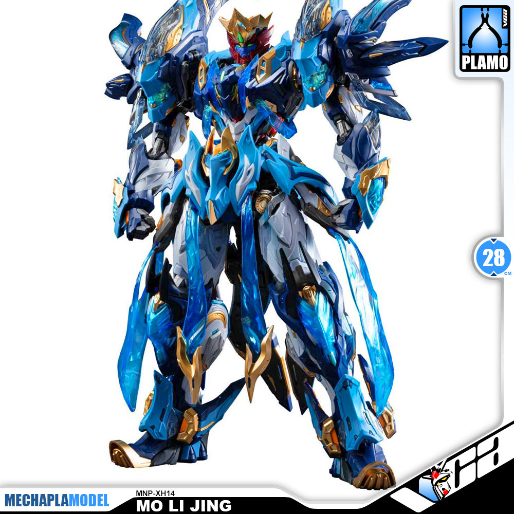 Motor Nuclear 摩动核 MNP-XH14 Mo Li Qing 魔礼青 Metal Build Structure Action Figure Toy Kit VCA Gundam Singapore