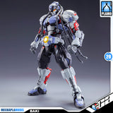 Hemoxian 和模线 拳击手巴奇 Baki Master Grade MG Action Figure Model Toy VCA Gundam Singapore