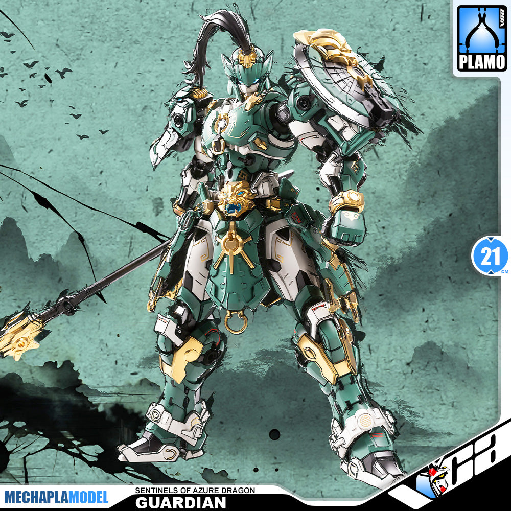 Zen of Collectible 藏道模型 Guardian Sentinels of Azure Dragon 巡界使 · 龙戟 Metal Build Structure Action Figure Model Toy Kit VCA Gundam Singapore