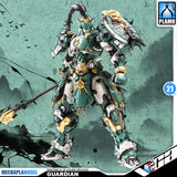 Zen of Collectible 藏道模型 Guardian Sentinels of Azure Dragon 巡界使 · 龙戟 Metal Build Structure Action Figure Model Toy Kit VCA Gundam Singapore