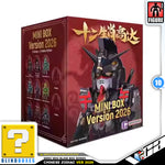 Bandai Namco QMSV mini Chinese Zodiac Gundam Version 2026 Desktop Action Figure Toy VCA Singapore