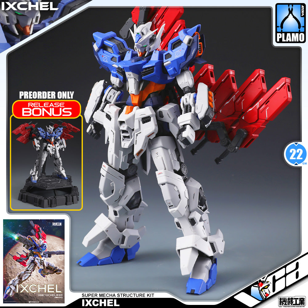 Mecha Core Industry 机核工业 Ixchel 希切尔 Master Grade MG Exia Moon Plastic Model Action Figure Toy Kit VCA Gundam Singapore