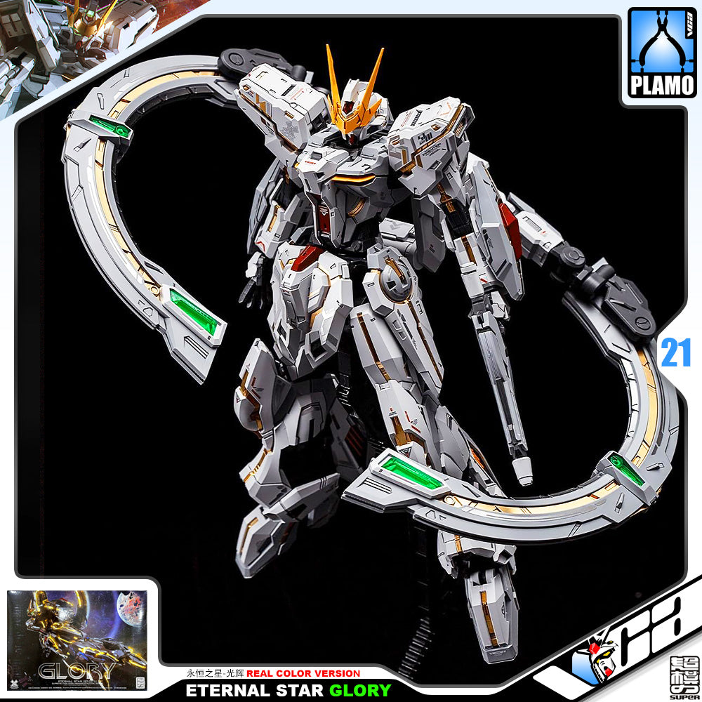 超模力魂 Eternal Star Glory Master Grade MG StarGrazer Gundam Action Figure Model Toy VCA Singapore