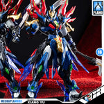 Motor Nuclear 摩动核 BV-XH01 Xiang Yu 项羽 Swift Class Action Figure Model Toy Kit VCA Gundam Singapore