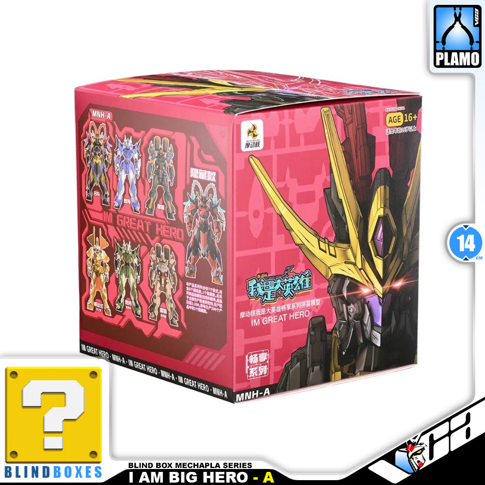 Motor Nuclear 摩动核 MNH-A I am Big Hero Set A 我是大英雄 Blind Mystery Box Action Figure Model Toy Kit VCA Gundam Singapore
