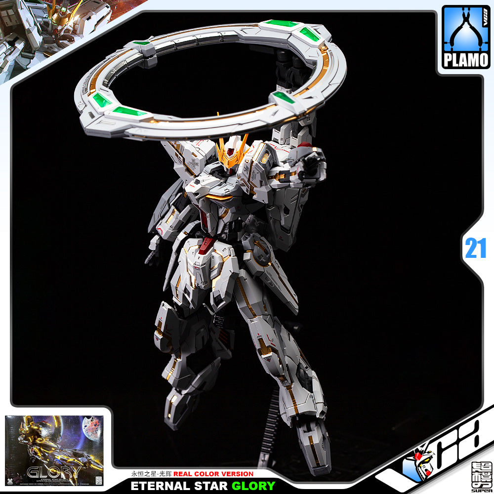 超模力魂 Eternal Star Glory Master Grade MG StarGrazer Gundam Action Figure Model Toy VCA Singapore