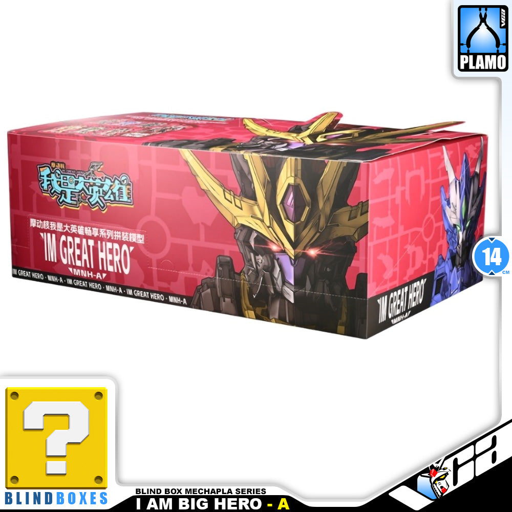 Motor Nuclear 摩动核 MNH-A I am Big Hero Set A 我是大英雄 Blind Mystery Box Action Figure Model Toy Kit VCA Gundam Singapore