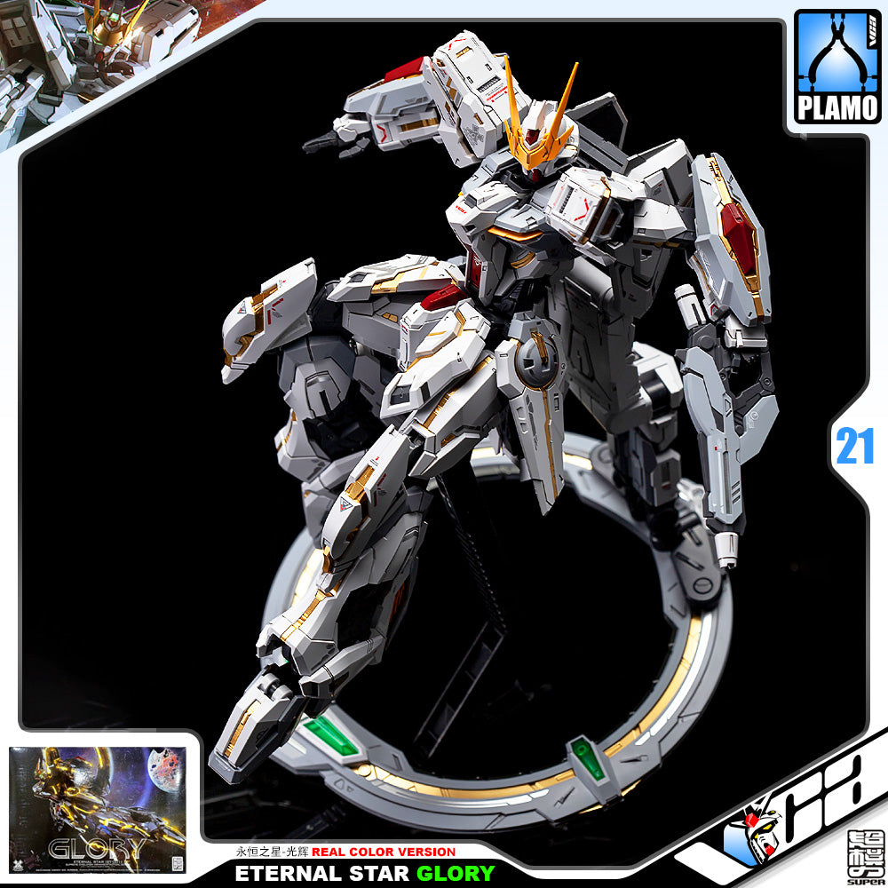 超模力魂 Eternal Star Glory Master Grade MG StarGrazer Gundam Action Figure Model Toy VCA Singapore