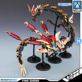 Min Jiang 铭匠传模型 Ying Zheng 始皇帝·嬴政 Metal Build Structure Action Figure Model Toy Kit VCA Gundam Singapore