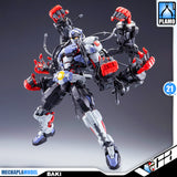 Hemoxian 和模线 拳击手巴奇 Baki Master Grade MG Action Figure Model Toy VCA Gundam Singapore