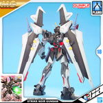 Bandai Gunpla Master Grade 1/100 MG Strike Noir Gundam Plastic Model Action Toy Kit VCA Singapore