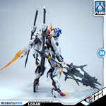 WOLF REMAINS HEAVY INDUSTRIES 1/60 LOGAR PG BARBATOS LUPUS REX PERFECT GRADE PG ACTION FIGURE MODEL TOY KIT VCA GUNDAM SINGAPORE