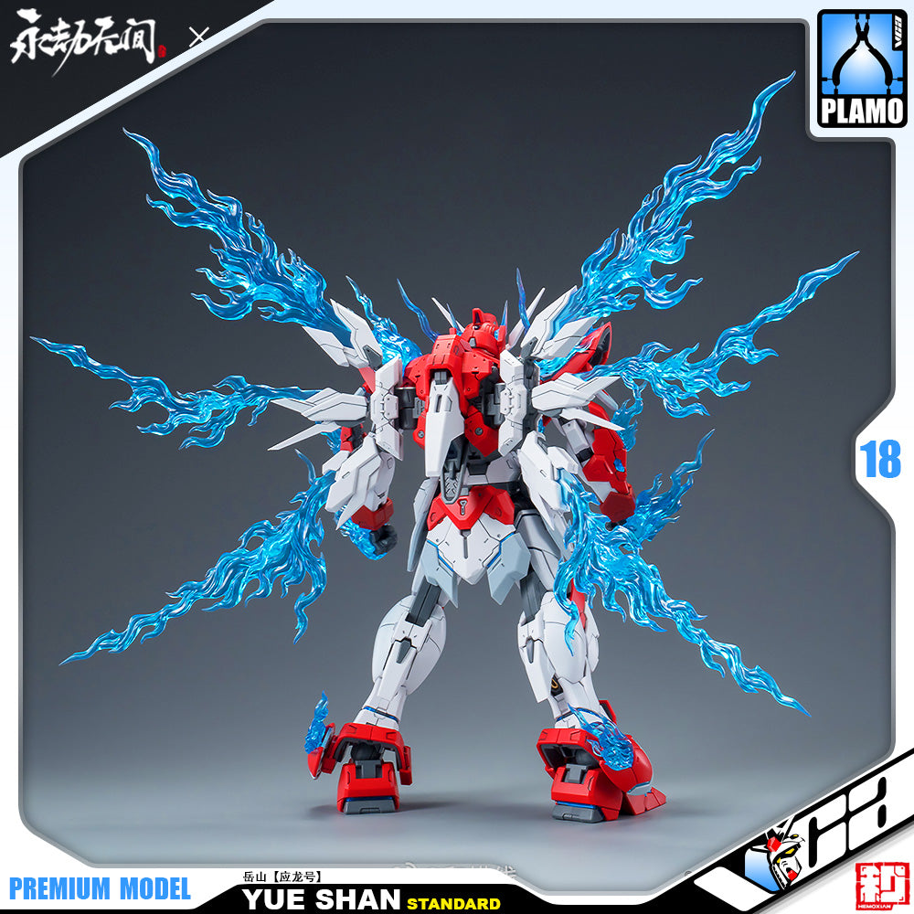 Hemoxian 和模线 Naraka Bladepoint Yue Shan 岳山应龙号 Master Grade MG Model Action Figure Kit VCA Gundam Singapore