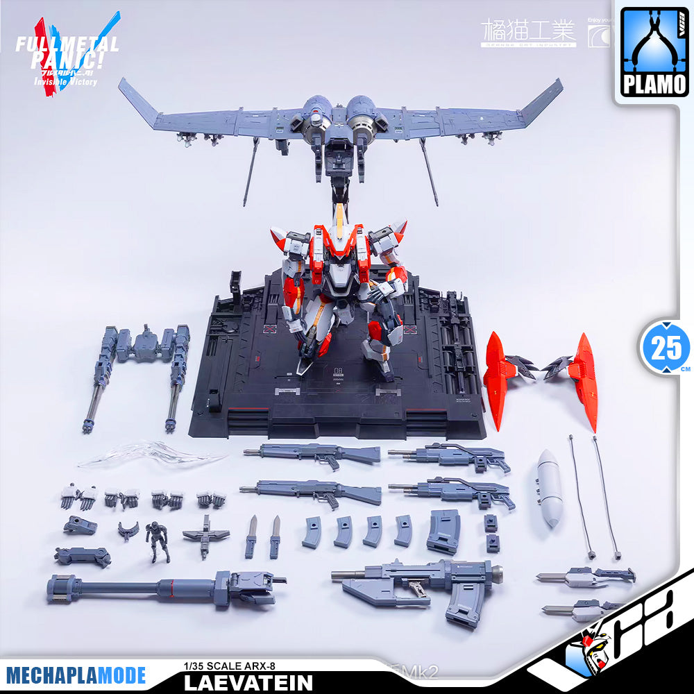 Wave Corporation Orange Cat Industry Full Metal Panic 1/35 ARX-8 Laevatein Action Figure Model Toy Kit VCA Gundam Singapore