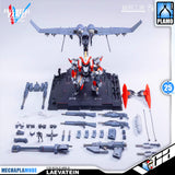 Wave Corporation Orange Cat Industry Full Metal Panic 1/35 ARX-8 Laevatein Action Figure Model Toy Kit VCA Gundam Singapore