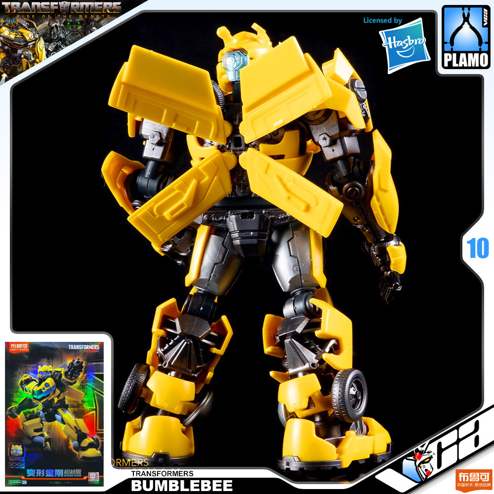 Bloks 布鲁可 Transformers Rise of the Beasts Bumblebee Plastic Model Toy VCA Gundam Singapore