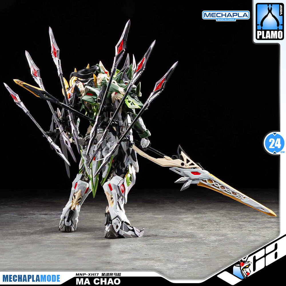 Motor Nuclear 摩动核 MNP-XH17 Ma Chao 星魂将马超 Metal Build Structure Action Figure Model Toy Kit VCA Gundam Singapore